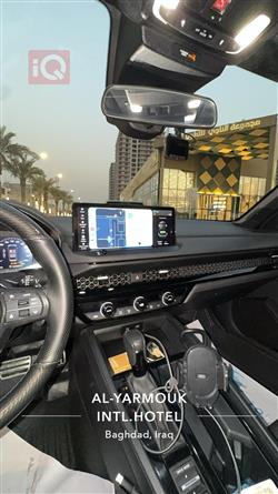 هۆندا ئەکۆرد